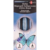 Набор акварельных маркеров Santi Glitter Brush Оттенки синего 3 шт. (390769) - Pampik