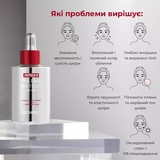 Сироватка для обличчя Medi-Peel Peptide 9 Volume Bio Tox Ampoule Pro з волюфіліном від зморшок 100 мл - Pampik - 3
