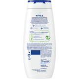 Гель-догляд для душу Nivea Creme Soft та мигдалева олія, 250 мл - Pampik - 2