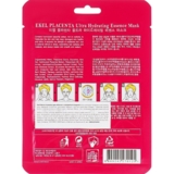 Маска тканинна Ekel з плацентою, 25 мл - Pampik - 2