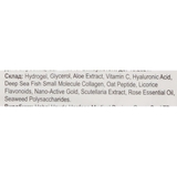 Патчі під очі Hebei від зморшок з колагеном та біо-золотом 6 г - Pampik - 4