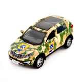 Автомодель TechnoDrive Шевроны Героев Kia Sportage R 56 ОМПБр (250362M) - Pampik