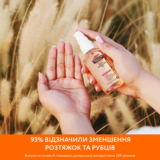 Олія від розтяжок та шрамів Palmer's Cocoa Butter Formula Skin Therapy Oil з шипшиною, олією какао і вітаміном Е 60 мл - Pampik - 5