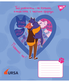 Набір зошитів Yes Тварини URSA, А5, в лінійку, 18 аркушів, 25 шт. (767432) - Pampik - 2