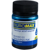 Тушь для каллиграфического письма Buromax 50 мл синяя (BM.8397-01) - Pampik