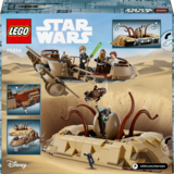 Конструктор LEGO Star Wars Пустынный скиф и яма Сарлакка, 558 деталей (75396) - Pampik - 2