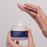 Крем для лица SNP с пантенолом 50 мл - Pampik - 2