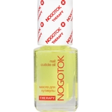 Олія для кутикули Ноготок Therapy №19, 12 мл - Pampik