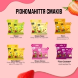 Натуральні снеки для дітей Bob Snail Яблуко та полуниця, 40 г - Pampik - 3