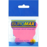 Блок бумаги для заметок Buromax Neon Butterfly с клейким слоем 75х75 мм 50 листов разноцветный (BM.2364-99) - Pampik