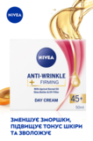 Дневной крем против морщин + упругость Nivea Anti-wrinkle Firming 45+ 50 мл - Pampik - 4