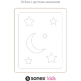 Ковдра дитяча Sonex Bamboo Kids 110х140 см (SO102147) - Pampik - 3