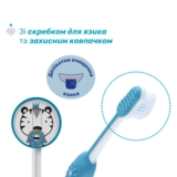 Зубна щітка Chicco на присосці, 3-6 років, блакитна - Pampik - 5