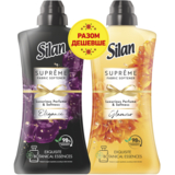 Набор кондиционеров для белья Silan Supreme Elegance + Glamour (2 х 1012 мл) 2024 мл - Pampik