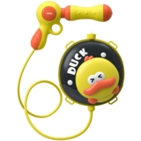 Водяний пістолет з рюкзаком Beiens Каченя (716D) - Pampik