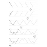 Учебное пособие Зірка "Мої перші прописи. Лінії" (293605) - Pampik - 2