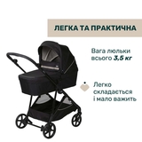 Коляска 2 в 1 Chicco Seety чорна (87097.07.01) - Pampik - 2