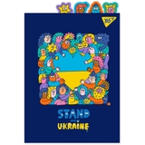Папка-уголок YES Stand with Ukraine А4 с фигурными разделителями (492182) - Pampik