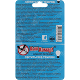 Браслет-репеллент Киш Комар! светящийся в темноте 100 мм № 1 - Pampik - 3