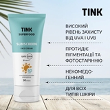 Солнцезащитный крем для лица Tink SPF 50, 30 мл - Pampik - 3