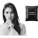 Презервативы Skyn ​​Large, безлатексные, 5 шт. - Pampik - 3