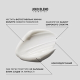 Солнцезащитный крем для лица Joko Blend SPF 50 30 мл - Pampik - 4