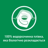 Таблетки для посудомийної машини Somat Gold, 120 шт. - Pampik - 4