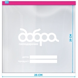 Пакеты для хранения и заморозки Добра господарочка с застежкой-слайдером, 2 л, 10 шт. - Pampik - 4