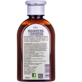 Шампунь Enjee З ромашкою і календулою, 250 мл - Pampik - 2