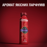 Дезодорант Old Spice Rockstar аерозольний, 150 мл - Pampik - 6