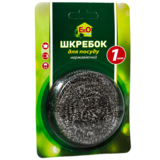 Шкребок кухонний EkOplus нержавіючий - Pampik