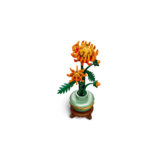 Конструктор LEGO Botanicals Хризантема, 278 деталей (10368) - Pampik - 4