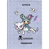 Дневник школьный Kite TK-2 TK24-262-2 - Pampik