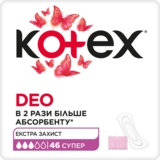 Щоденні прокладки Kotex Deo Super, 46 шт. - Pampik