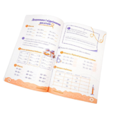 Навчальний зошит Мандрівець Домашня розминка Математика 2 клас (9789669440877) - Pampik - 8