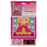 Набір для творчості 1 Вересня Принцеса Аплікація паєтками (954588) - Pampik