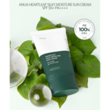 Увлажняющий солнцезащитный крем Anua Heartleaf Silky Moisture Sunscreen SPF 50+ PA++++ 50 мл (BT20450) - Pampik - 2