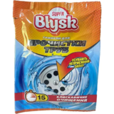 Гранулы для очистки труб SuperBlysk, 70 г - Pampik
