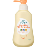 Кондиционер КАО Merit Kids для легкого расчесывания волос 360 мл - Pampik