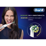 Сменные насадки к электрической зубной щетке Oral-B Pro Cross Action EB50RX, 2 шт. - Pampik - 4