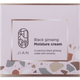 Крем для лица Charmzone Jian Black Ginseng Увлажняющий с экстрактом черного женьшеня 100 мл - Pampik - 2