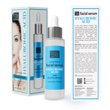 Сыворотка Dead Sea Collection с минералами Мертвого моря омолаживающая 50 мл - Pampik - 2