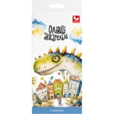 Карандаши акварельные Школьник шестигранные с кисточкой 12 шт. (135SH-12) - Pampik