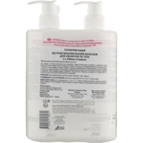 Бальзам для лица и тела Topicrem АД Смягчающий 2 шт. х 500 мл - Pampik - 2