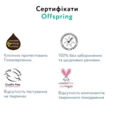 Подгузники на липучках Offspring Leave 4 (9-13 кг), 36 шт. - Pampik - 7