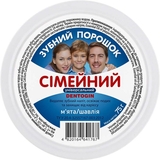 Зубний порошок Dentogin Сімейний універсальний, 75 г - Pampik