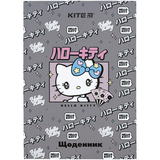 Дневник школьный Kite Hello Kitty А5+ 46 недель (HK24-262-2) - Pampik