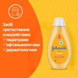 Шампунь для волос Johnson’s Baby, 500 мл - Pampik - 9