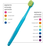 Зубна щітка Difas Pro-Clinic Ultra Soft 5100 в дорожньому кейсі, в асортименті - Pampik - 15