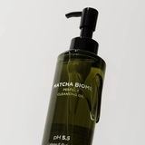 Гідрофільна олія для обличчя Heimish Matcha Biome Perfect Cleansing Oil з екстрактом матчі 150 мл - Pampik - 3